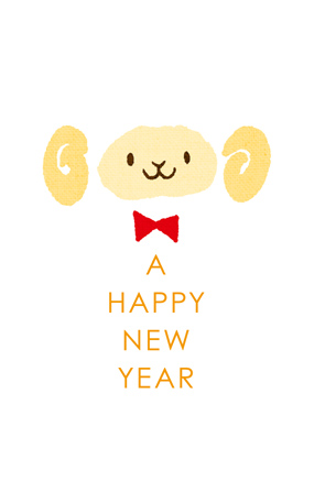 白抜きの可愛い羊さん｜A HAPPY NEW YEAR