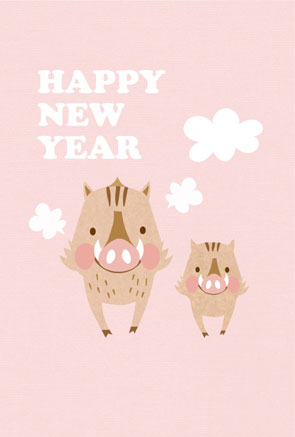 シンプルでかわいいピンク縦型猪（イノシシ）年賀状イラスト年賀状フリー素材