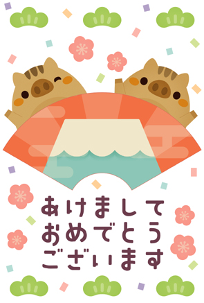 かわいい猪（イノシシ）と富士山扇のイラスト年賀状