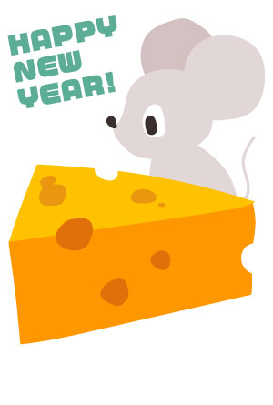 年賀状,無料,ダウンロード..ねずみ,ネズミ.鼠