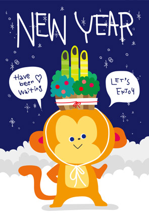 【申年】年賀状｜雪景色に門松とお猿さんイラストサムネイル
