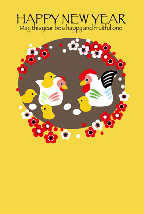 鶏とひよこと梅のお花の酉年イラスト年賀状