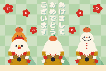鏡餅と鶏、ひよこ、雪だるまの酉年年賀状